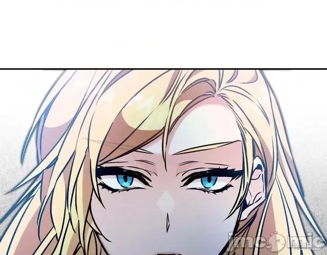 成为小说中的恶役女王 成为小说中的恶役女王第90话.zip 第63页