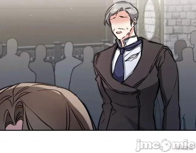 成为小说中的恶役女王 成为小说中的恶役女王第90话.zip 第106页