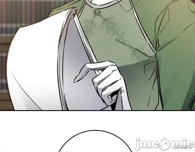 成为小说中的恶役女王 成为小说中的恶役女王第90话.zip 第134页
