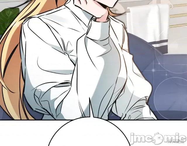 成为小说中的恶役女王 成为小说中的恶役女王第90话.zip 第148页