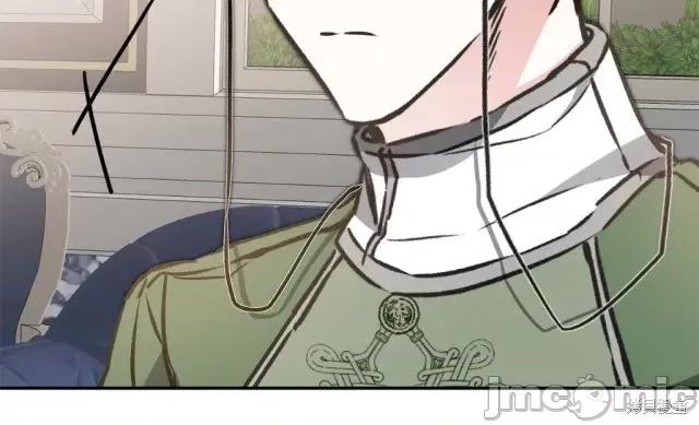 成为小说中的恶役女王 成为小说中的恶役女王第90话.zip 第150页