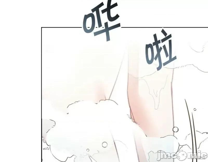 成为小说中的恶役女王 成为小说中的恶役女王第124话.zip 第102页