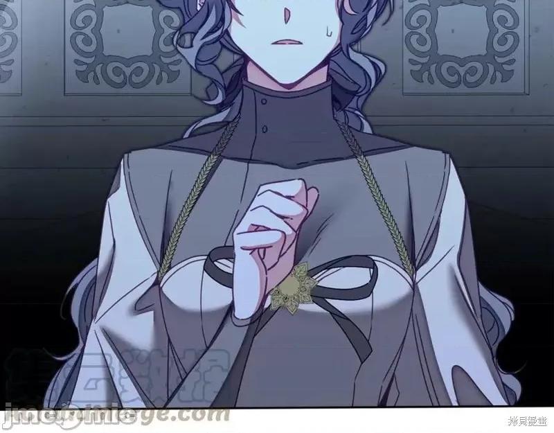 成为小说中的恶役女王 成为小说中的恶役女王第124话.zip 第177页
