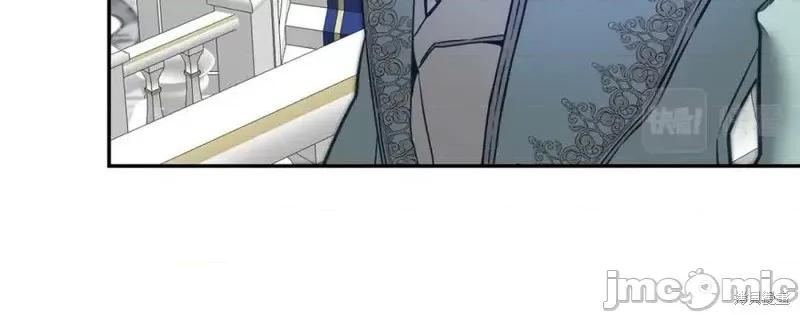 成为小说中的恶役女王 成为小说中的恶役女王第126话.zip 第136页
