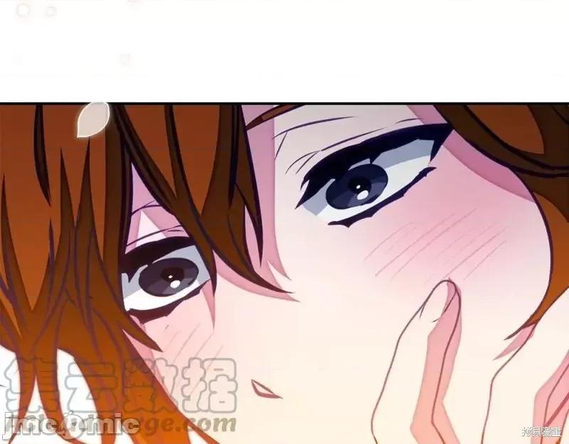成为小说中的恶役女王 成为小说中的恶役女王第126话.zip 第177页