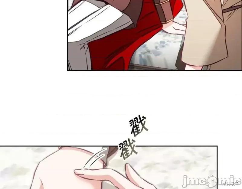 成为小说中的恶役女王 成为小说中的恶役女王第127话.zip 第32页
