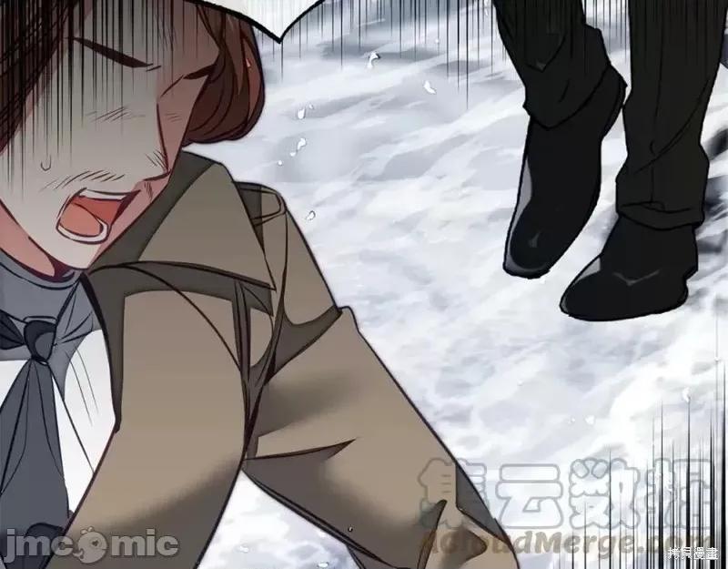 成为小说中的恶役女王 成为小说中的恶役女王第127话.zip 第85页
