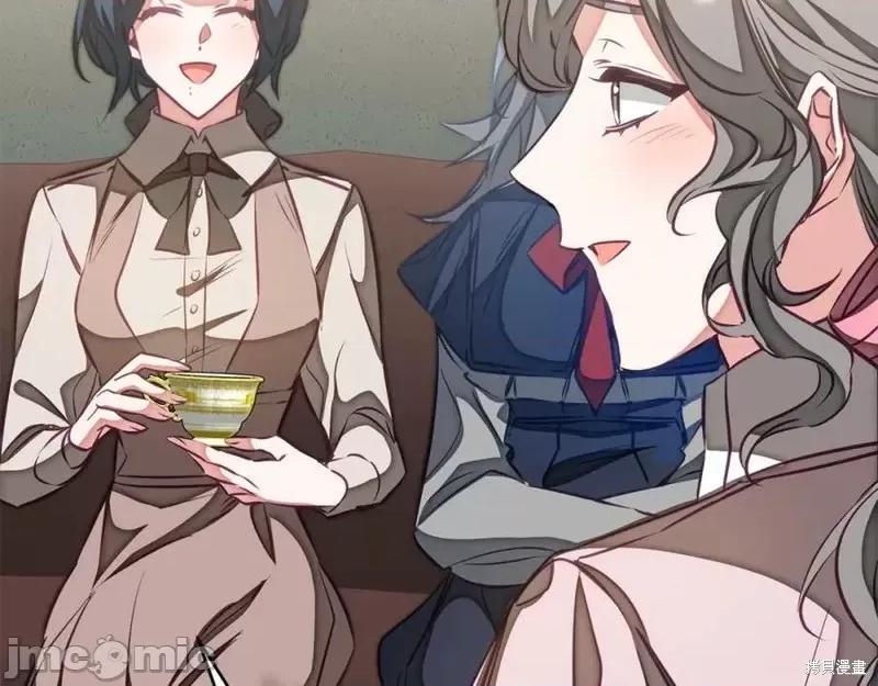 成为小说中的恶役女王 成为小说中的恶役女王第127话.zip 第160页