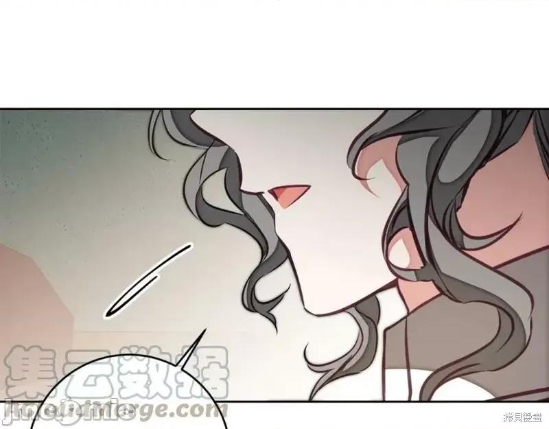 成为小说中的恶役女王 成为小说中的恶役女王第127话.zip 第165页