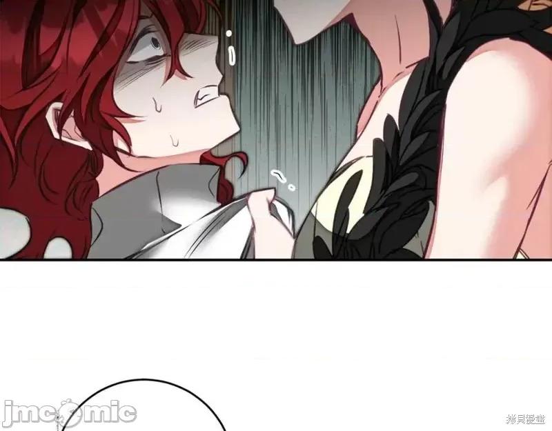 成为小说中的恶役女王 成为小说中的恶役女王第127话.zip 第180页