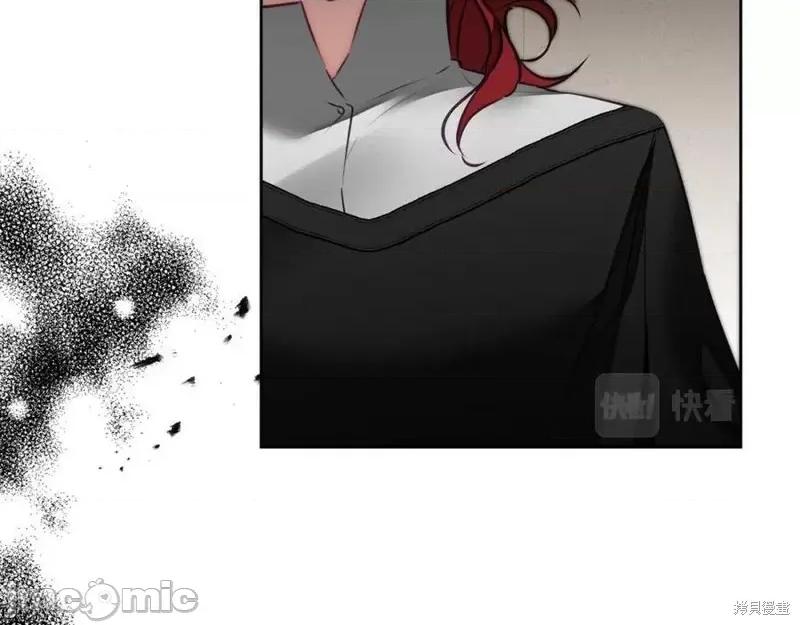 成为小说中的恶役女王 成为小说中的恶役女王第128话.zip 第32页
