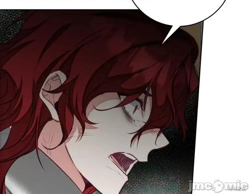 成为小说中的恶役女王 成为小说中的恶役女王第128话.zip 第36页