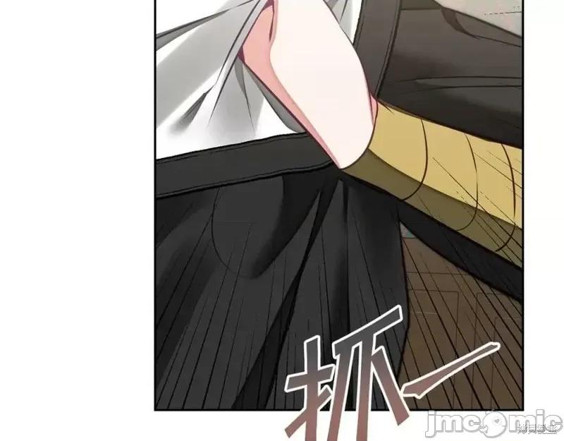 成为小说中的恶役女王 成为小说中的恶役女王第128话.zip 第42页