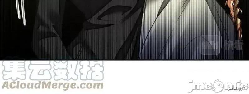 成为小说中的恶役女王 成为小说中的恶役女王第128话.zip 第45页