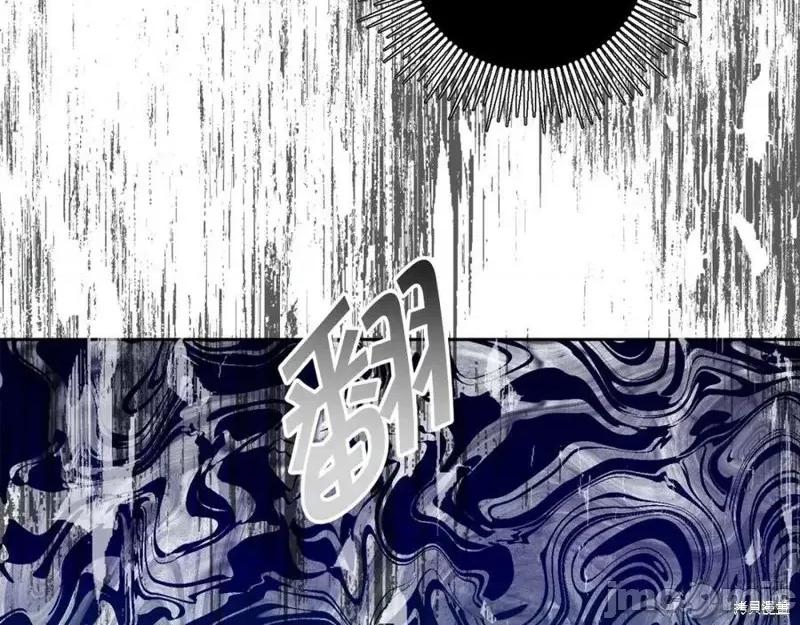 成为小说中的恶役女王 成为小说中的恶役女王第128话.zip 第59页