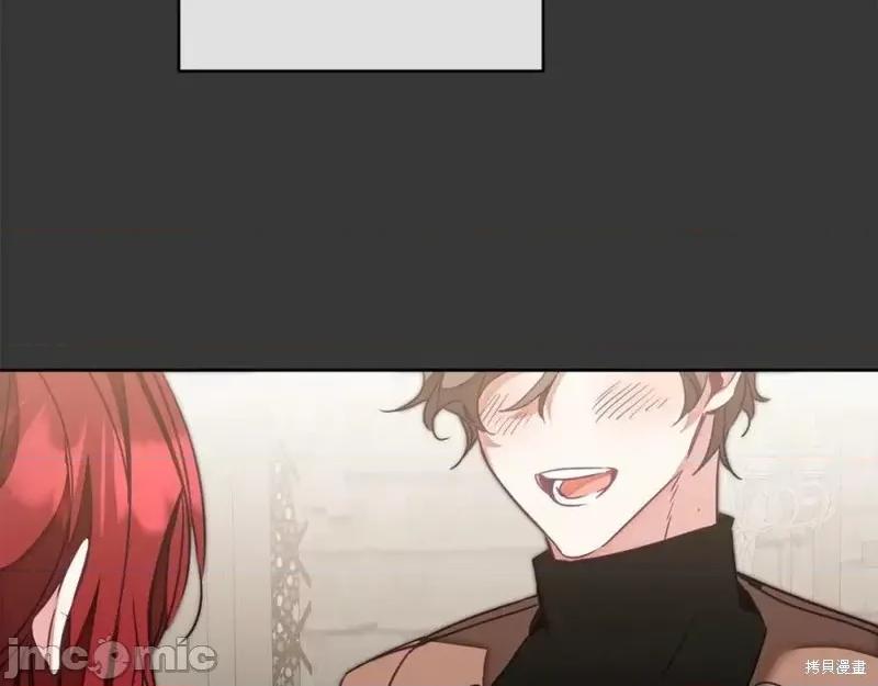 成为小说中的恶役女王 成为小说中的恶役女王第128话.zip 第67页