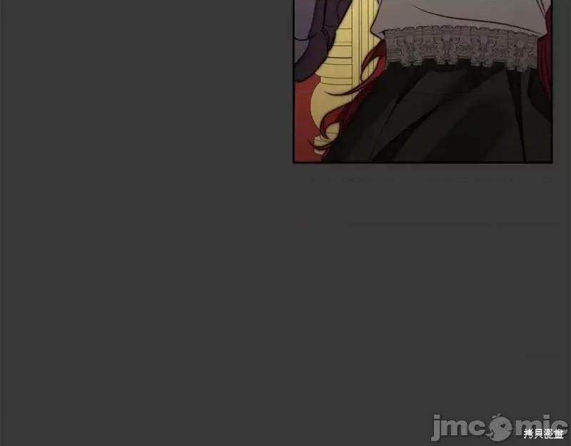 成为小说中的恶役女王 成为小说中的恶役女王第128话.zip 第84页