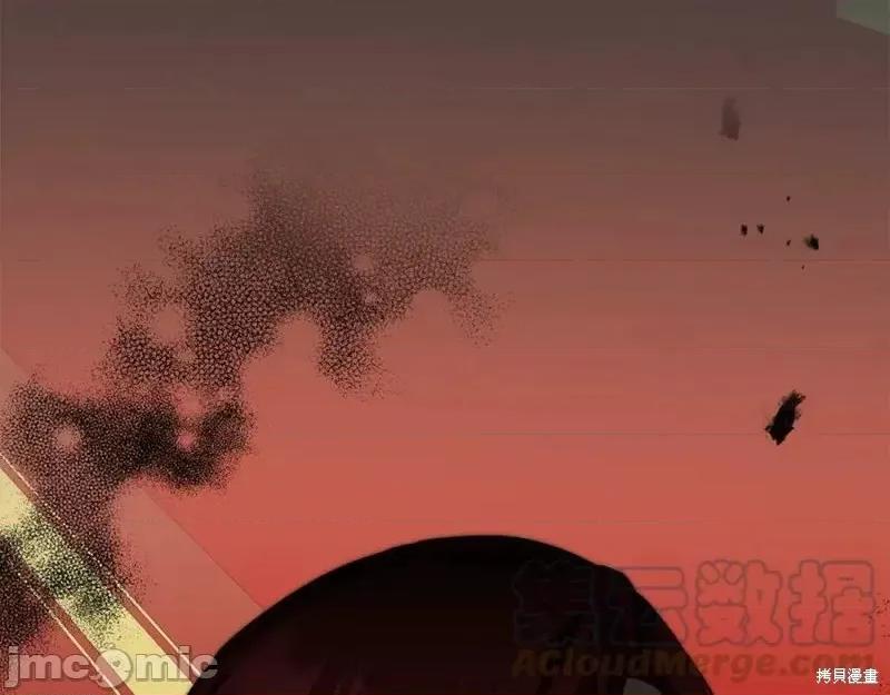 成为小说中的恶役女王 成为小说中的恶役女王第128话.zip 第97页