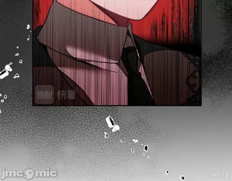 成为小说中的恶役女王 成为小说中的恶役女王第128话.zip 第111页