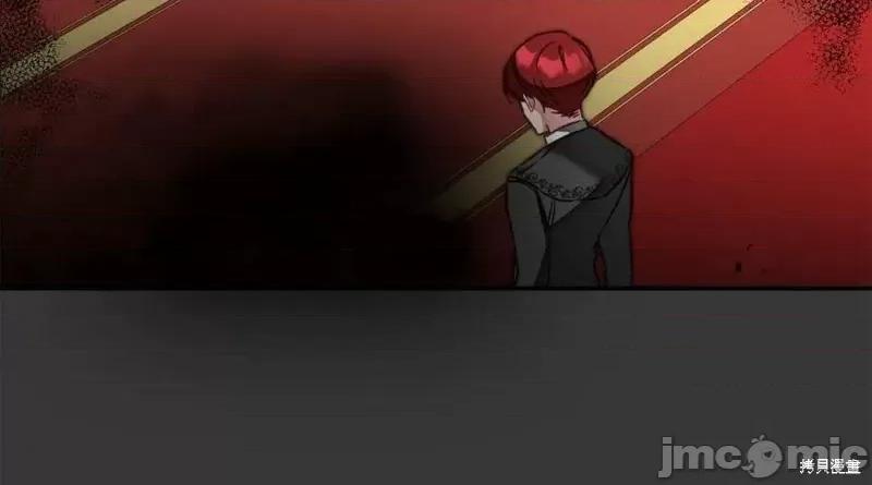 成为小说中的恶役女王 成为小说中的恶役女王第128话.zip 第118页