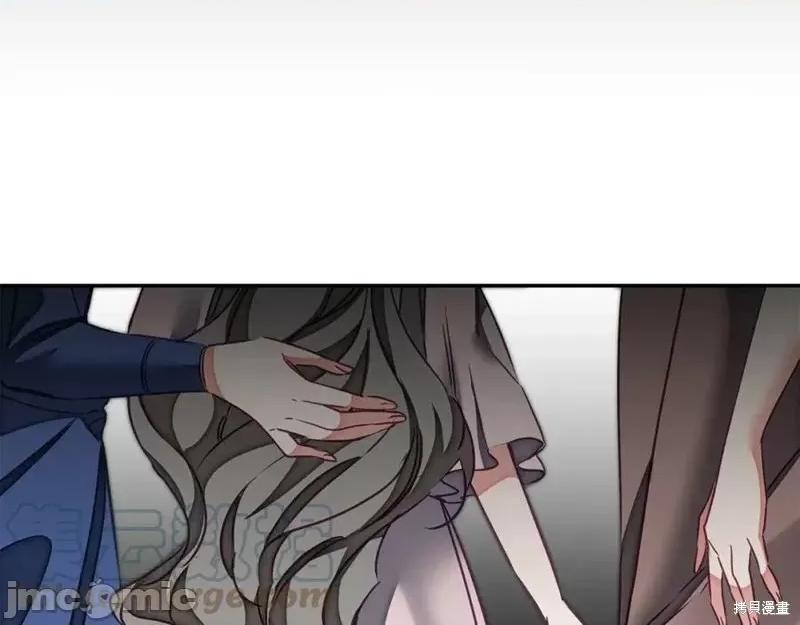 成为小说中的恶役女王 成为小说中的恶役女王第128话.zip 第145页