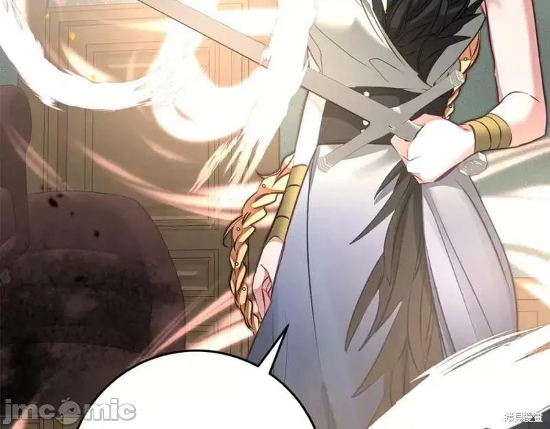 成为小说中的恶役女王 成为小说中的恶役女王第128话.zip 第167页