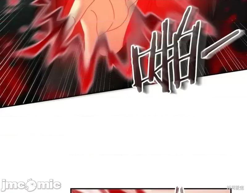 成为小说中的恶役女王 成为小说中的恶役女王第128话.zip 第194页