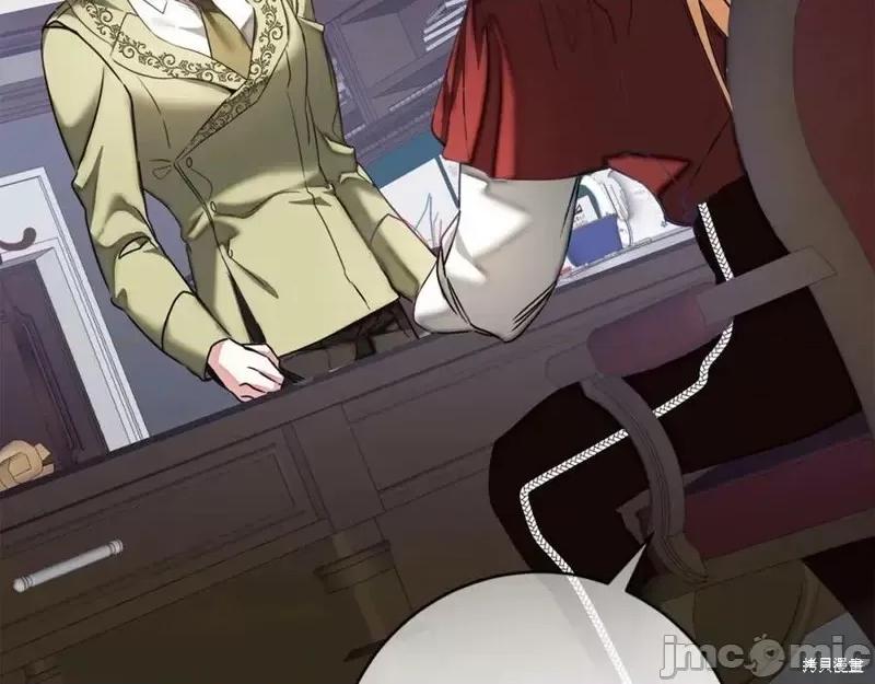 成为小说中的恶役女王 成为小说中的恶役女王第129话.zip 第40页