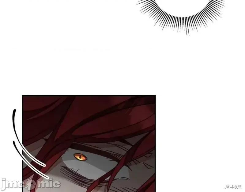 成为小说中的恶役女王 成为小说中的恶役女王第129话.zip 第67页