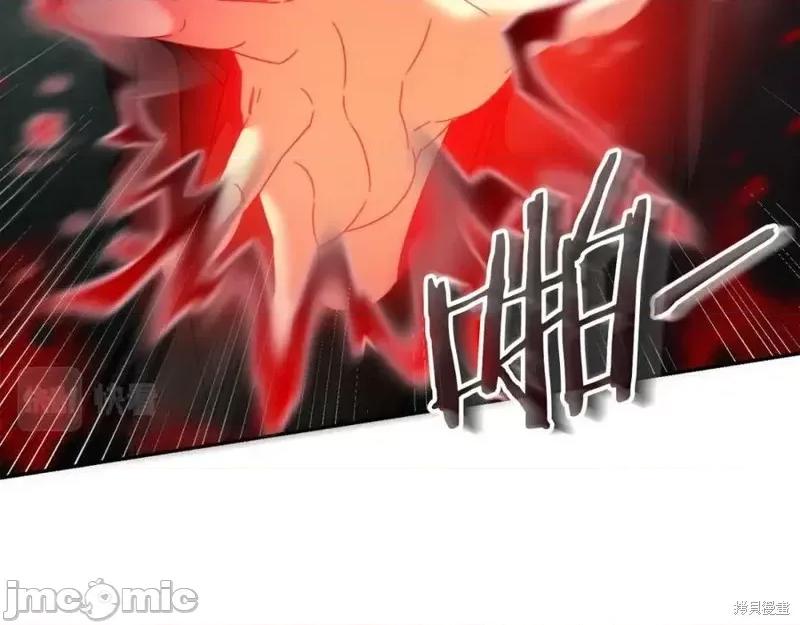 成为小说中的恶役女王 成为小说中的恶役女王第129话.zip 第80页