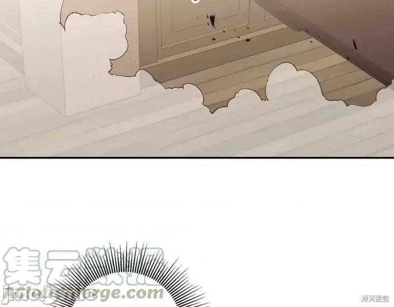 成为小说中的恶役女王 成为小说中的恶役女王第129话.zip 第105页