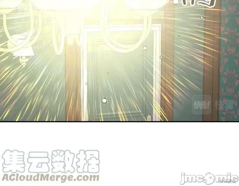 成为小说中的恶役女王 成为小说中的恶役女王第129话.zip 第137页