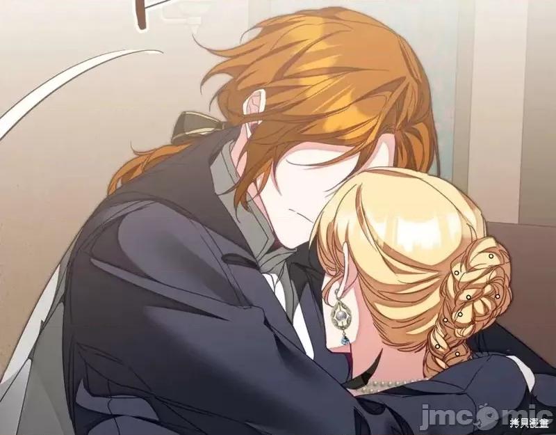 成为小说中的恶役女王 成为小说中的恶役女王第129话.zip 第159页