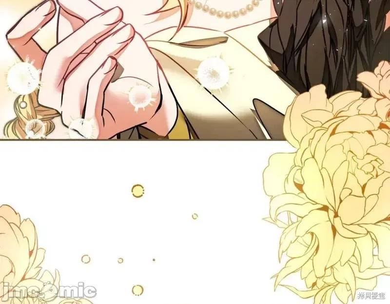 成为小说中的恶役女王 成为小说中的恶役女王第129话.zip 第176页