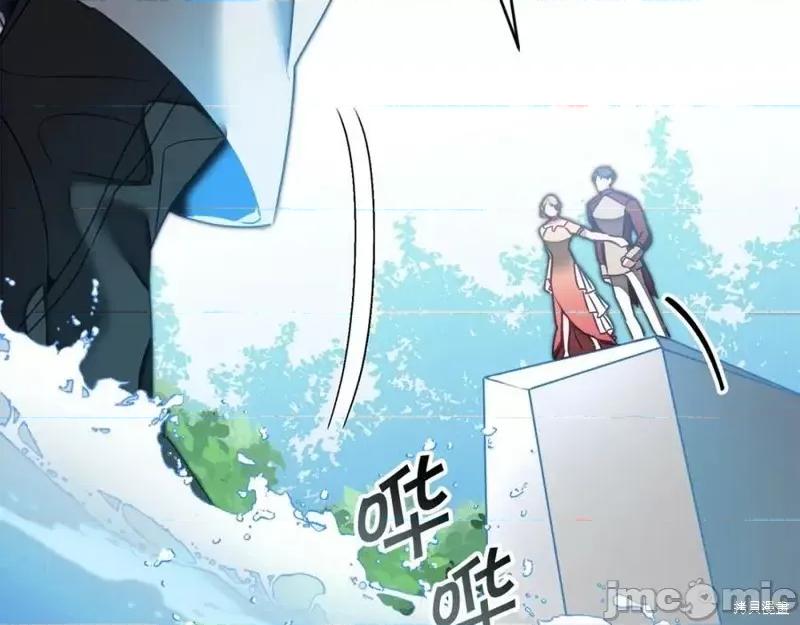 成为小说中的恶役女王 成为小说中的恶役女王第129话.zip 第187页