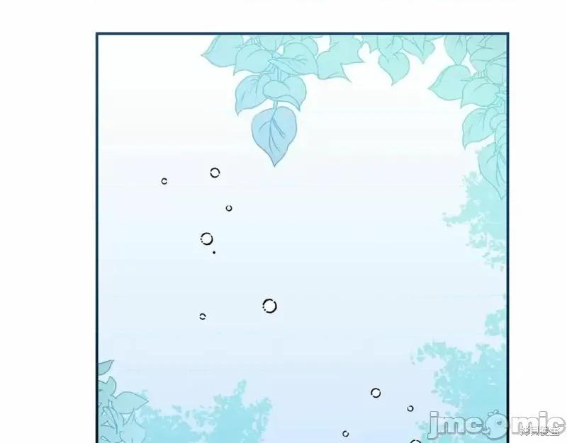 成为小说中的恶役女王 成为小说中的恶役女王第130话.zip 第100页