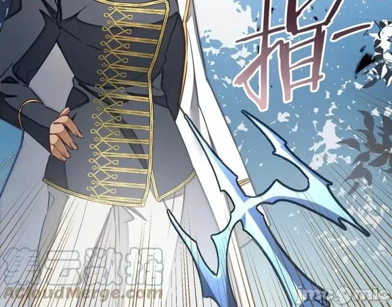 成为小说中的恶役女王 成为小说中的恶役女王第130话.zip 第109页