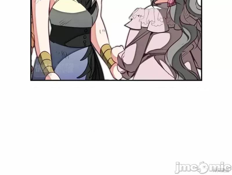 成为小说中的恶役女王 成为小说中的恶役女王第130话.zip 第136页