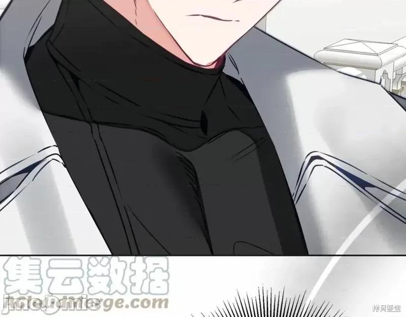 成为小说中的恶役女王 成为小说中的恶役女王第130话.zip 第177页
