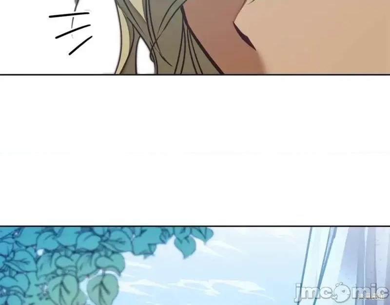 成为小说中的恶役女王 成为小说中的恶役女王第131话.zip 第23页