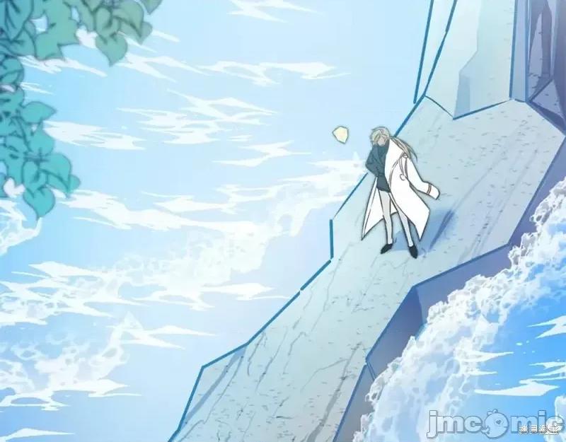 成为小说中的恶役女王 成为小说中的恶役女王第131话.zip 第24页