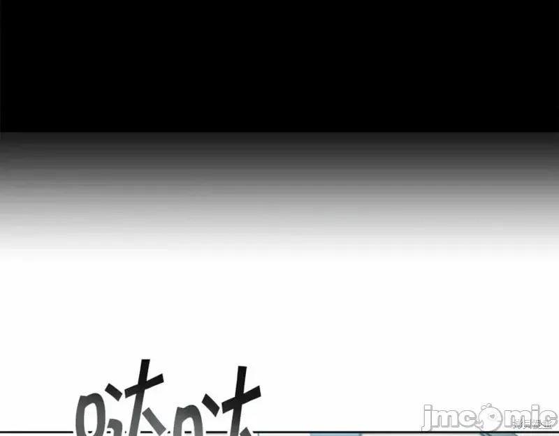 成为小说中的恶役女王 成为小说中的恶役女王第131话.zip 第32页