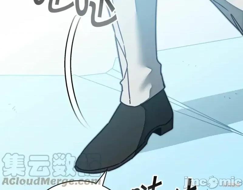 成为小说中的恶役女王 成为小说中的恶役女王第131话.zip 第33页