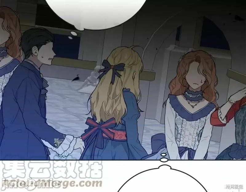 成为小说中的恶役女王 成为小说中的恶役女王第131话.zip 第49页