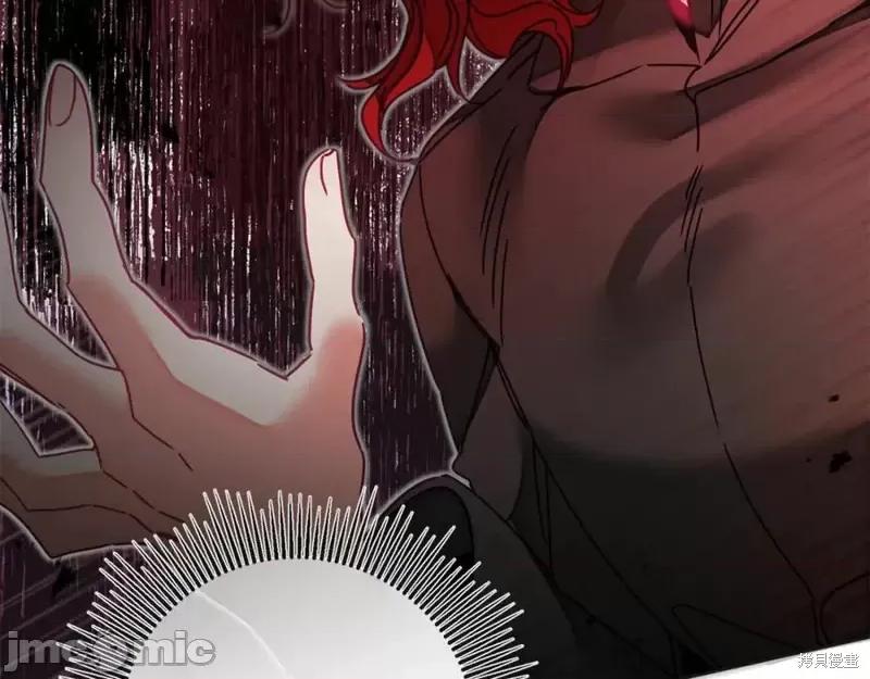 成为小说中的恶役女王 成为小说中的恶役女王第131话.zip 第52页