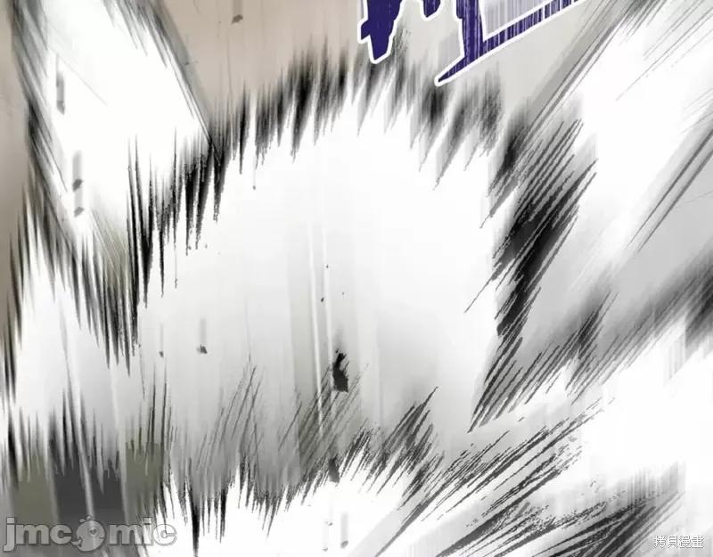成为小说中的恶役女王 成为小说中的恶役女王第131话.zip 第63页