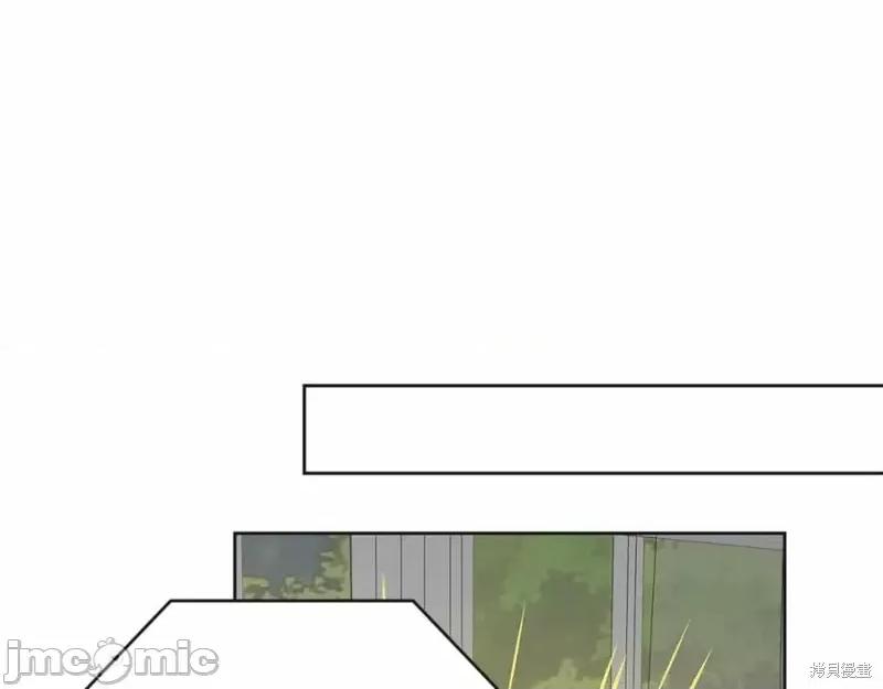 成为小说中的恶役女王 成为小说中的恶役女王第131话.zip 第79页