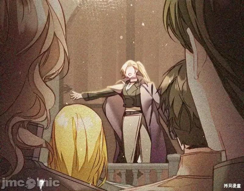 成为小说中的恶役女王 成为小说中的恶役女王第131话.zip 第106页