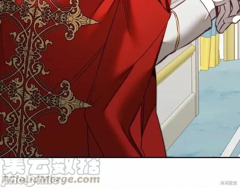 成为小说中的恶役女王 成为小说中的恶役女王第131话.zip 第121页