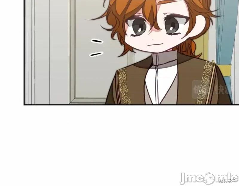 成为小说中的恶役女王 成为小说中的恶役女王第131话.zip 第126页